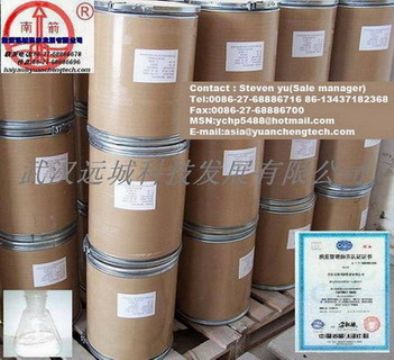 M-Methyl Cinnamic Acid 3029-79-6